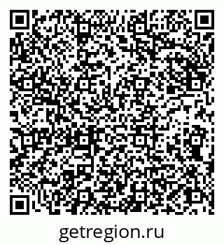 79086001196