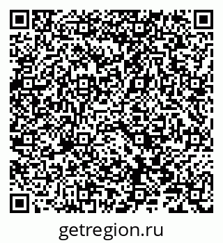 79086001197
