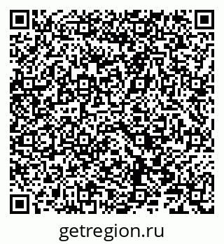 79086001198
