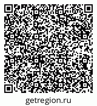 79086001199