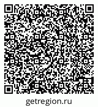 79086001206
