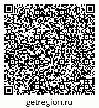 79086001207