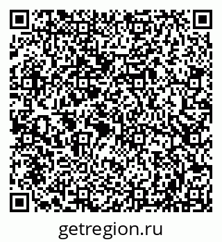 79086001213