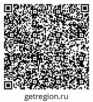 79086001216