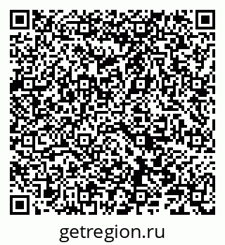 79086001230