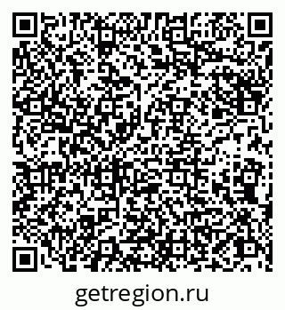 79086001233