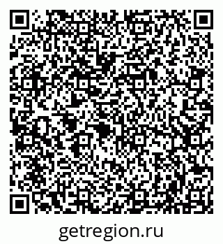 79086001234
