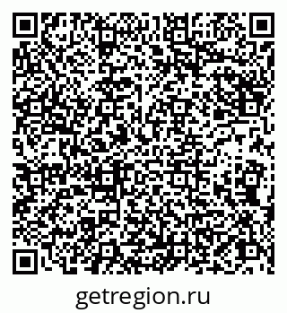 79086001236