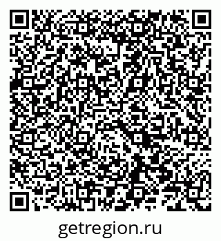 79086001237