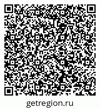79086001238