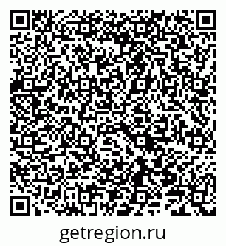 79086001239