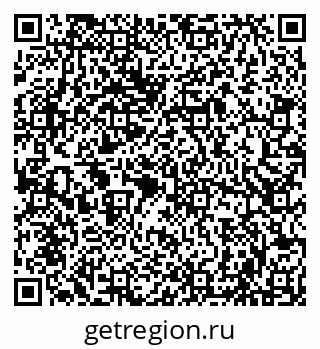 79086001243