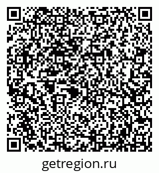 79086001249