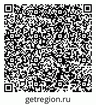 79086001250