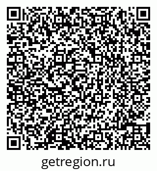 79086001254