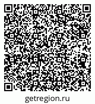 79086001259