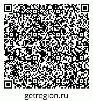 79086001260