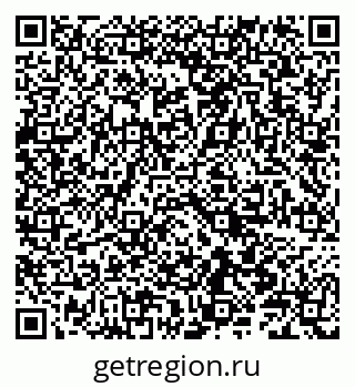 79086001261