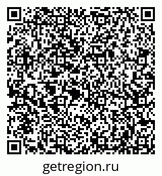 79086001262