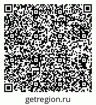 79086001266