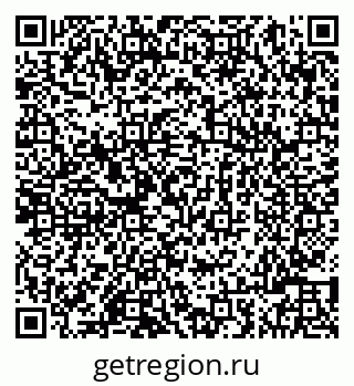 79086001268