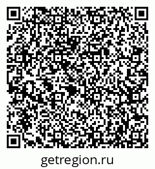 79086001274