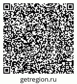 79086001284