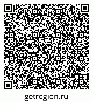 79086001287