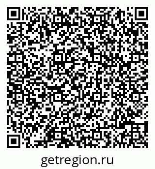 79086001289