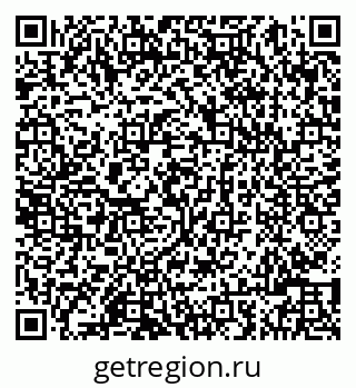 79086001290