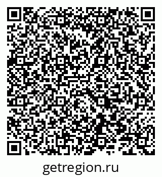 79086001293