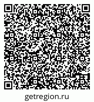 79086001295
