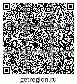 79086001296