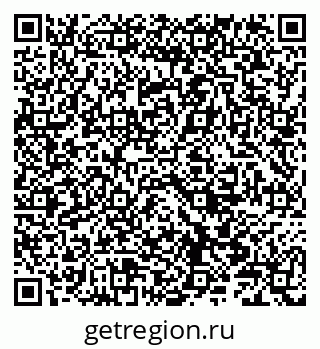 79086001301