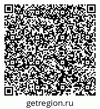 79086001302