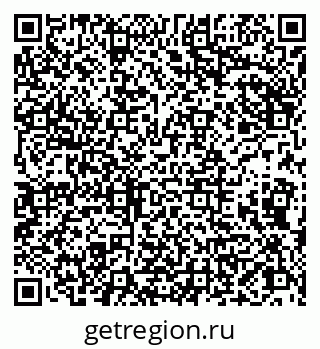 79086001303