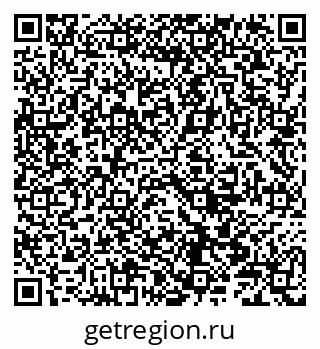 79086001304