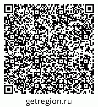 79086001305