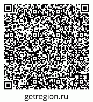 79086001306