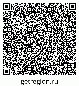 79086001307