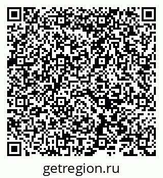79086001308