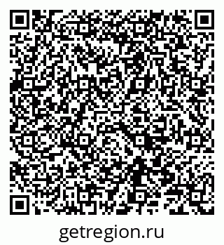 79086001310