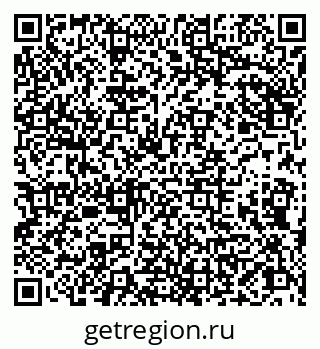 79086001314
