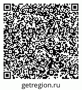 79086001320