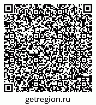 79086001325