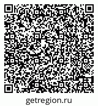 79086001327