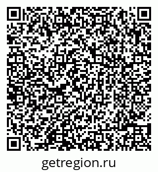 79086001328