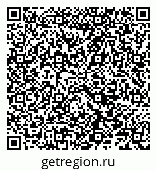 79086001330