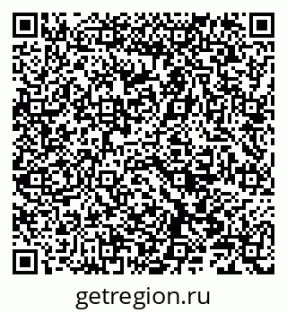 79086001338