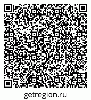 79086001340